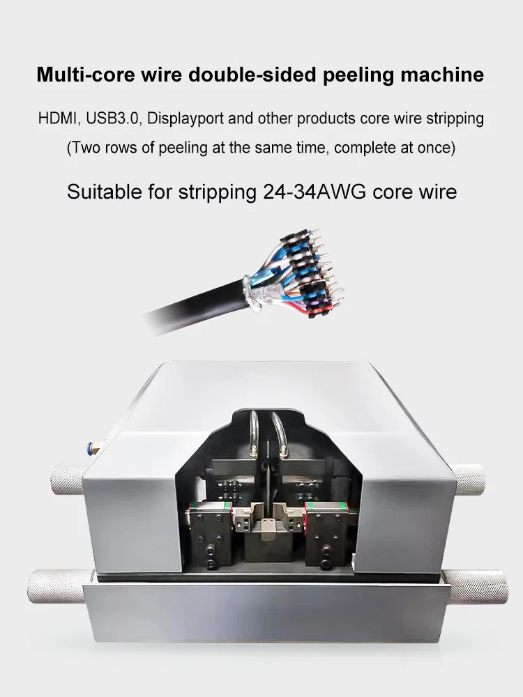  Specialized Multi core wire double parallel stripping machine, cable tail stripping processing for wire AWG#24-AWG#34, View multi-core wire head stripping machine 