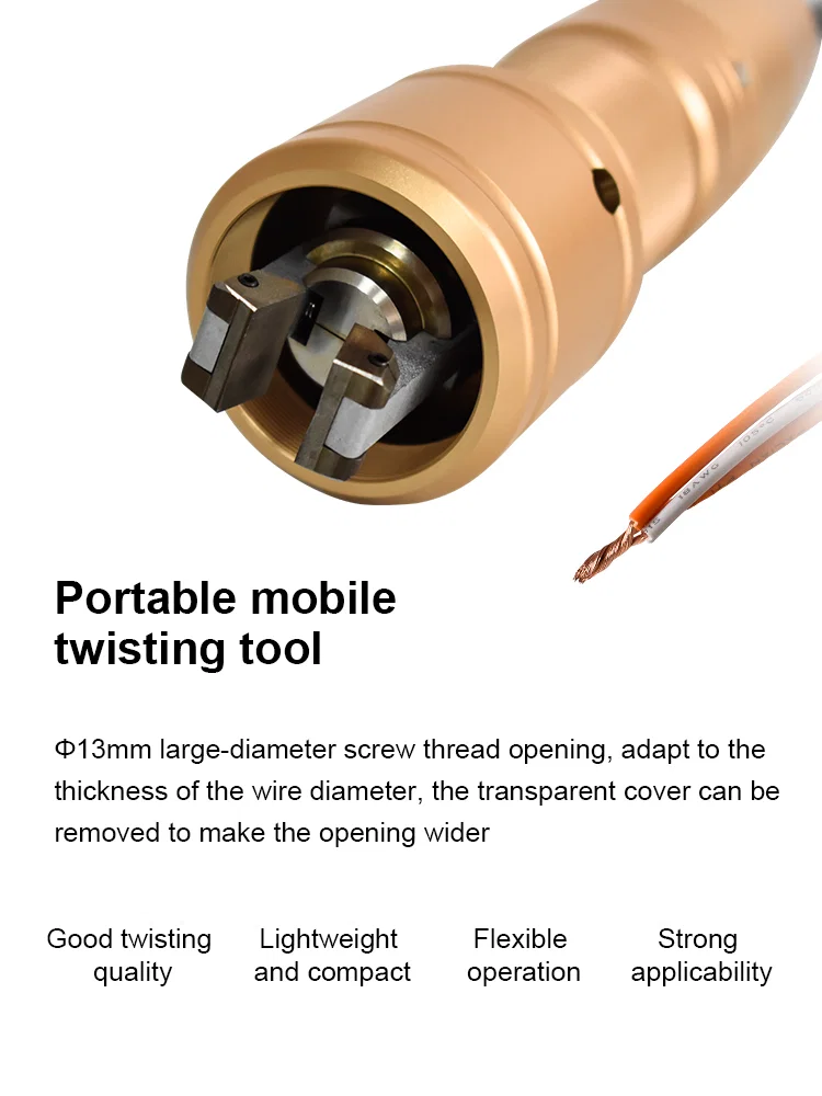 Hand-held twisting machine, semi-automatic twisting machine, manual twisting tool, electric twisting machine, multi-strand twisting machine Hand-held twisting machine, semi-automatic twisting machine, manual twisting tool, electric twisting machine, multi-strand twisting machine