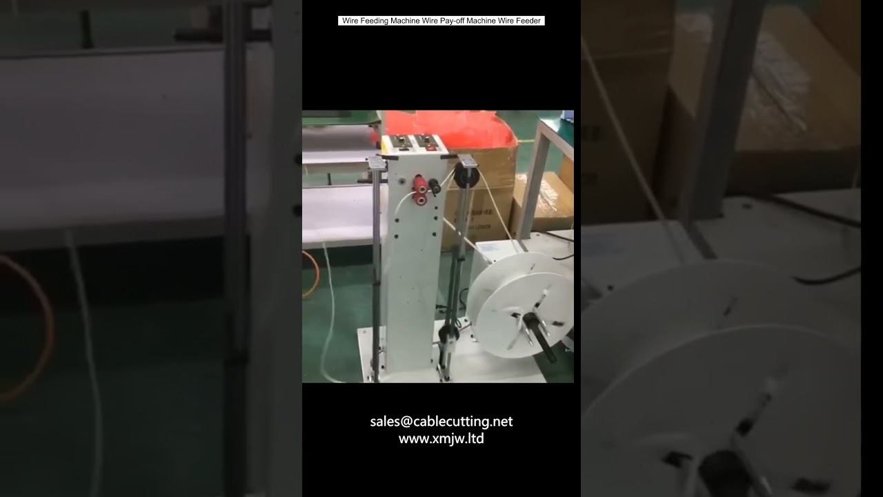 Wire Feeding Machine | Wire Pay-Off Machine | Industrial Wire Feeder