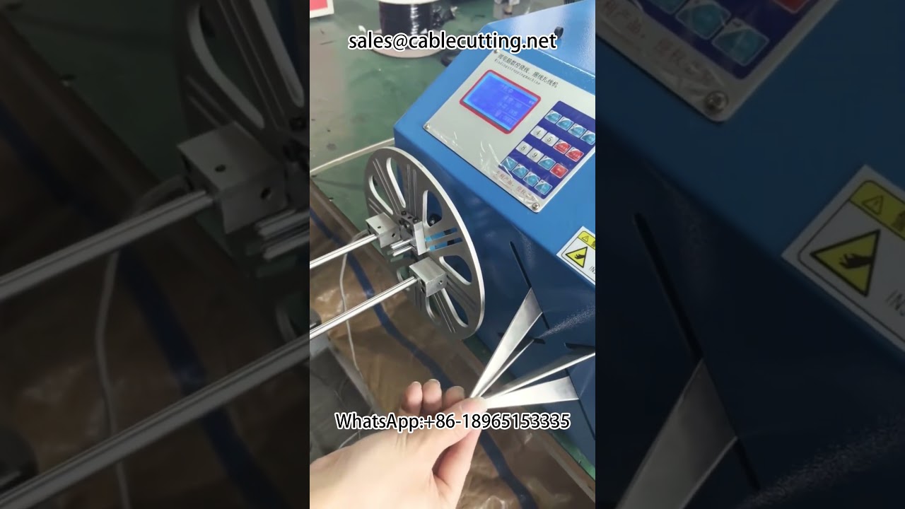 #data cable #cable winding machine #machine #cablewirestrippingmachine #automobile