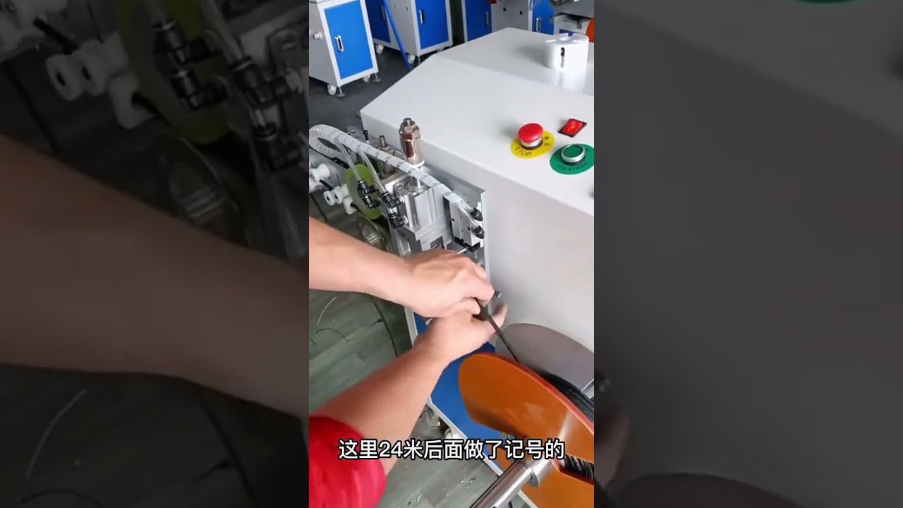 Floor Standing Metering & Coiling Machine Precise & Neat Winding for Wires & Cables #factory