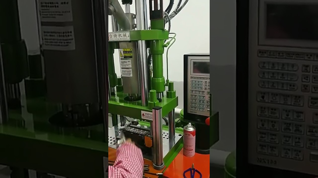 Vertical Injection Molding Machine   For Wire Vertical Injection Pressing, USB Molding #machine
