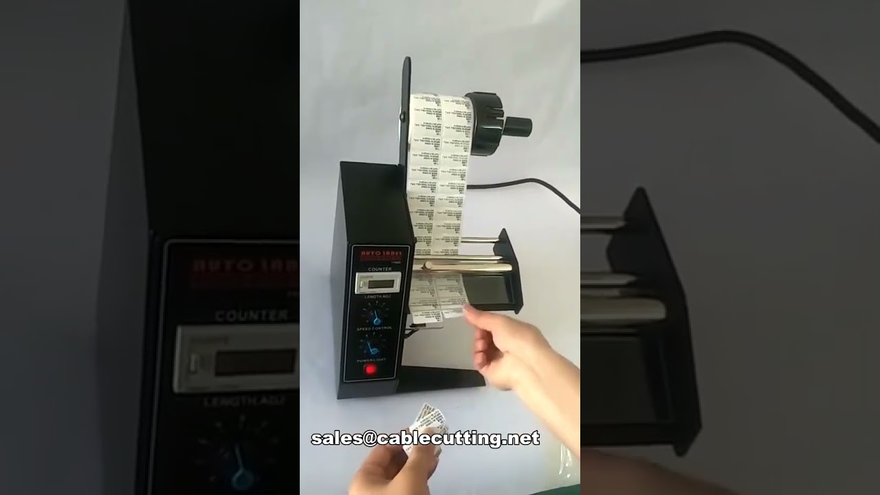 automatic label stripping machine 1150d