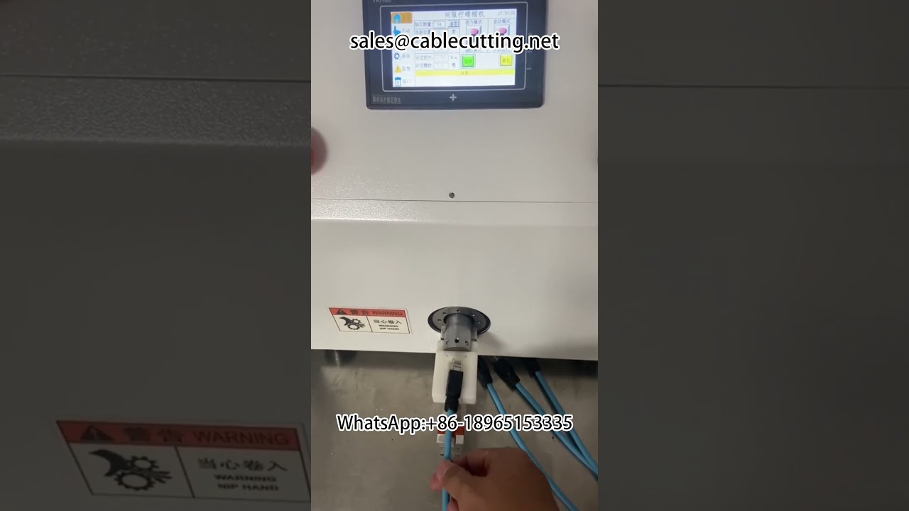 Twisted Nut and Wire Stripping Machine for Automotive Wire Harness Terminal Processing