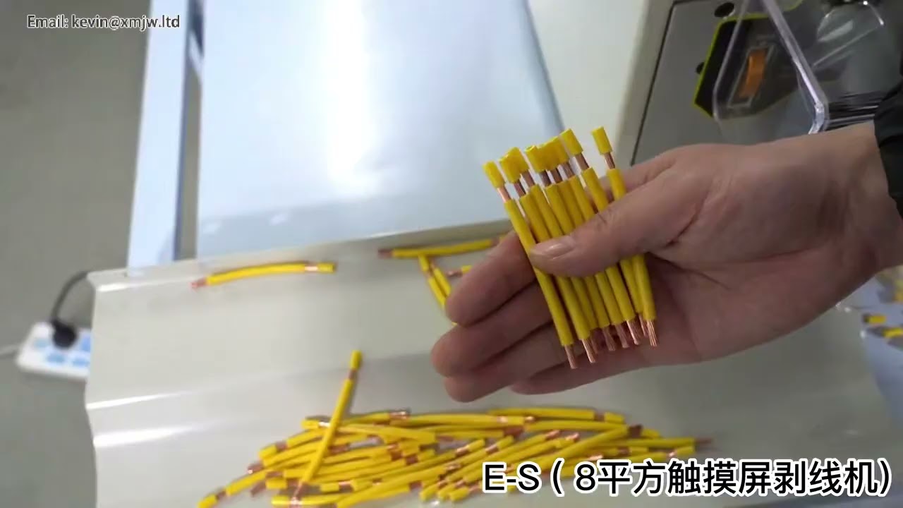 SWT-508E Automatic Wire Stripper Machine for 0.1-8mm² AWG28-AWG8 Computer Cable