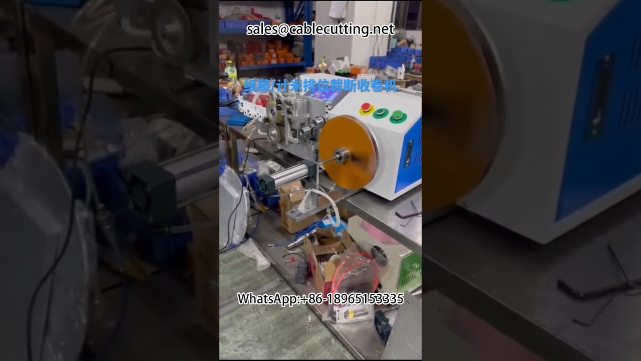 #Paper vine #Meter counting, sequencing, cutting and winding machine