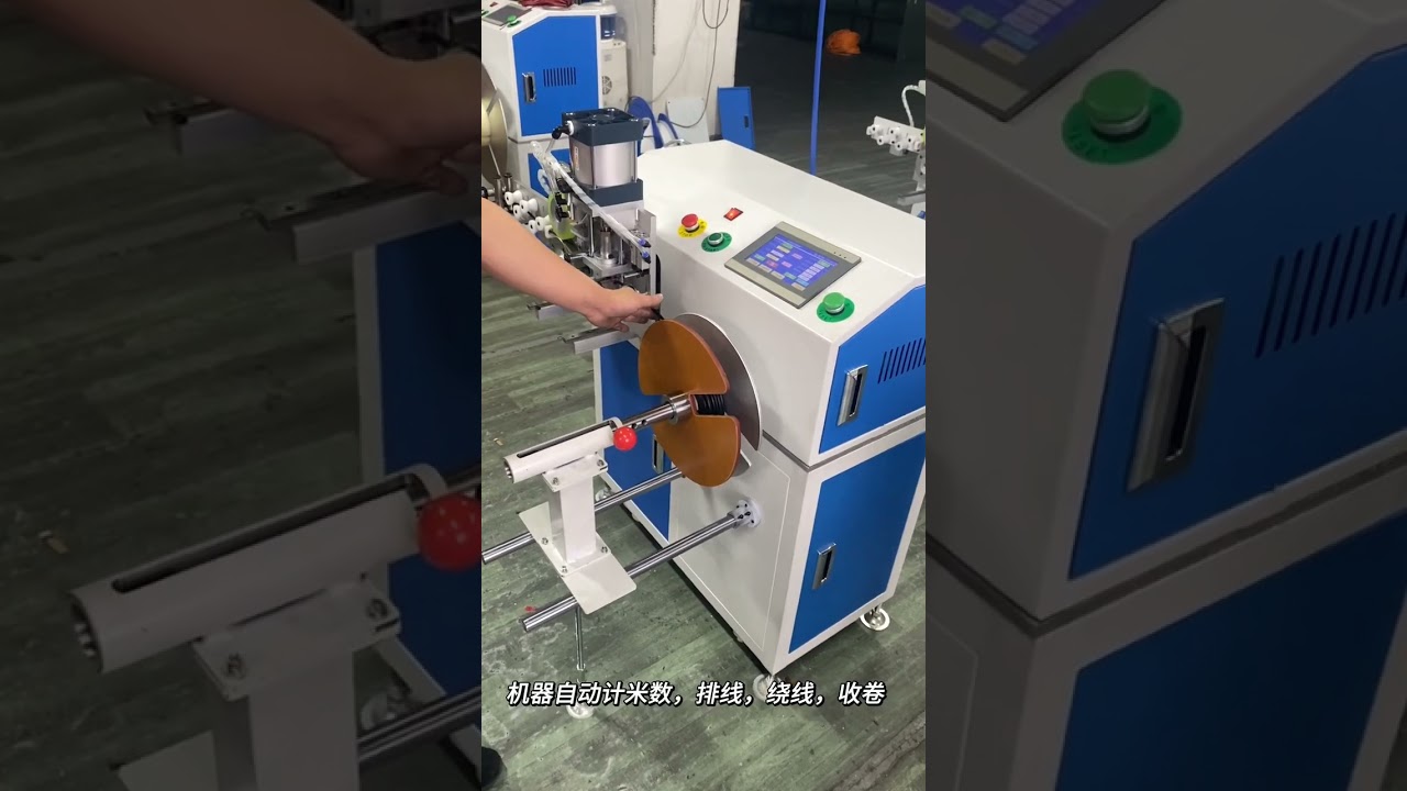 High Efficiency Wire Winding Machine for Large Roll Splitting 1 15mm Diameter #machine #factory