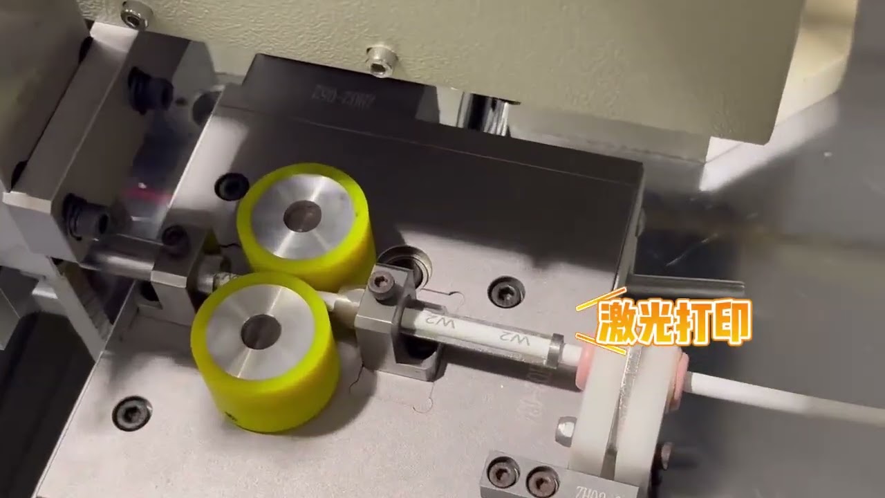 Automated Crimping Terminal Inserting and Heating Heat Shrink Tube Laser Printing Machine