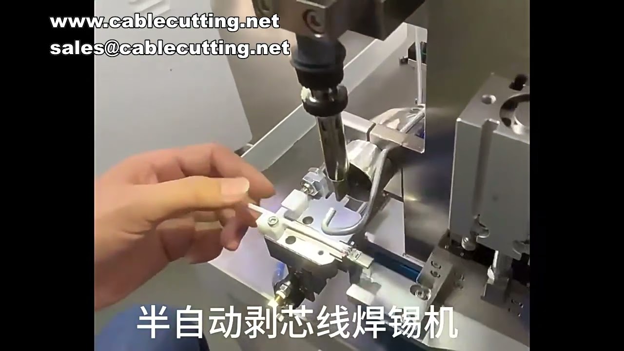 USB data wire soldering machine, wire terminal welding machine, stripping and welding machine