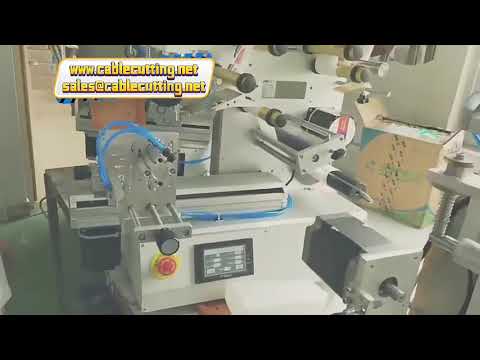 Round bottle cansjars single side and double sides labelling machine  Bottle Label Machine