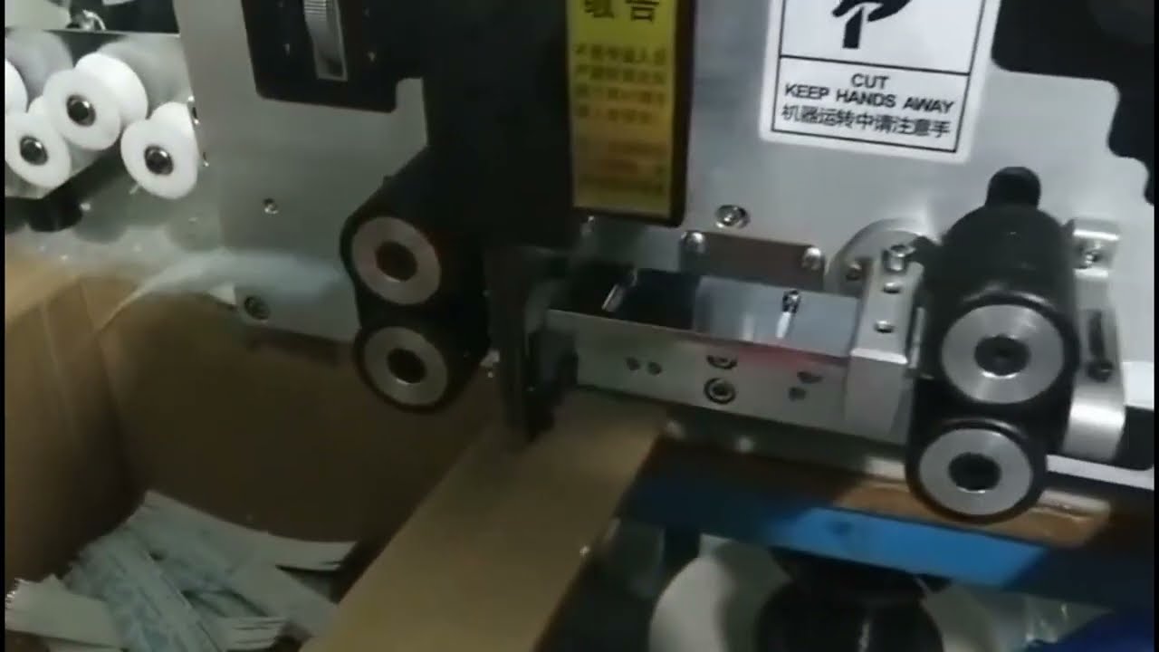 Flat Ribbon Cable Cutting Stripping Machine