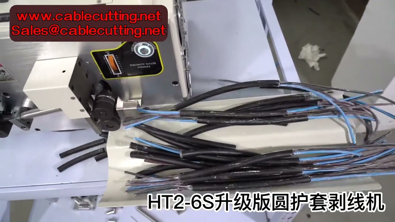 Cable Stripping Cutting Peeling Machine YHT4 Touch Screen Control Computer Automatic for 2 12mm Wire