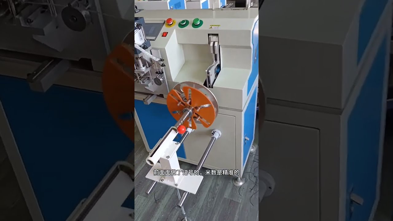 Automatic Steel Wire Rope Meter Counting, Sorting, Cutting, Coiling & Tying Machine
