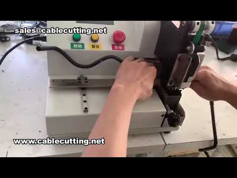 Spot Taping Machine for Securing Sleeves on Wire Harnesses