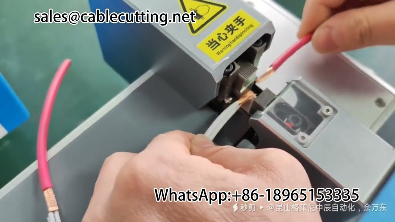 Ultrasonic Welding Machine for Wire Harness Equipment and Docking