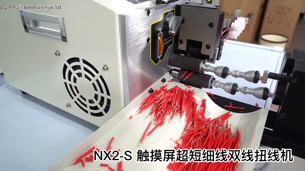 SWT-508-N-X-2-S Electric Double Wire Twisting Machine, 350W Automatic Touch Screen Stripping Cable Peeling