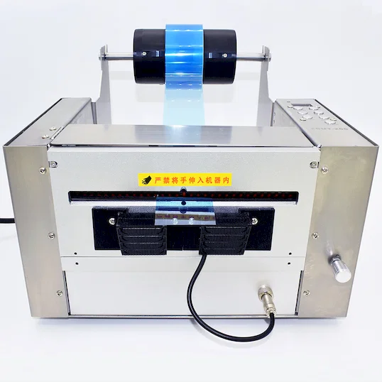 200mm Electric Industrial Tape Cutter ZCUT-200 - Automated Tape Dispenser