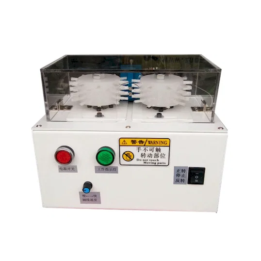 Cable Shield Braid Brushing Machine BB-1525 - Wire Shielding Mesh Brush