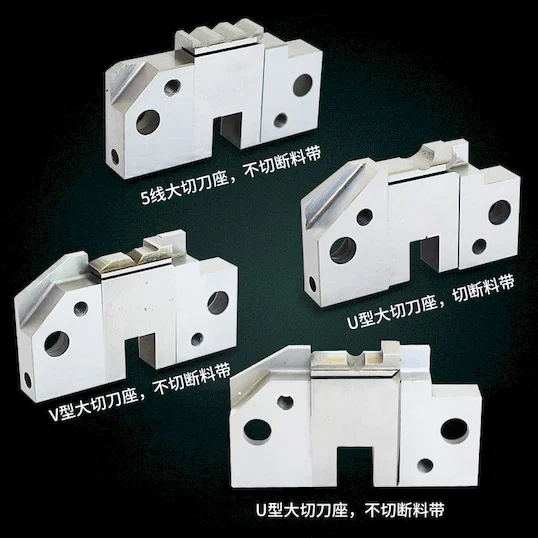 Terminal Cutter Block & Blade Thumb